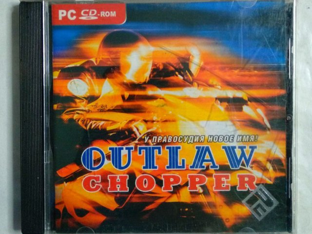Игровой диск Outlaw Chopper (РП), 100 грн. &mdash; 1/1