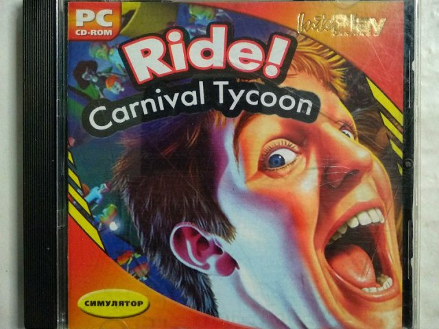 Игровой диск Ride. Carnival Tycoon (InterPlya Ukraine) - 1/1