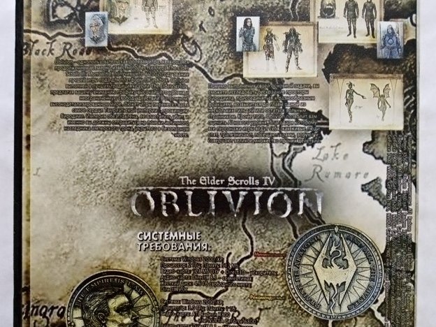 Игровой диск Oblivion Elder Scrolls 4, 200 грн. &mdash; 2/2