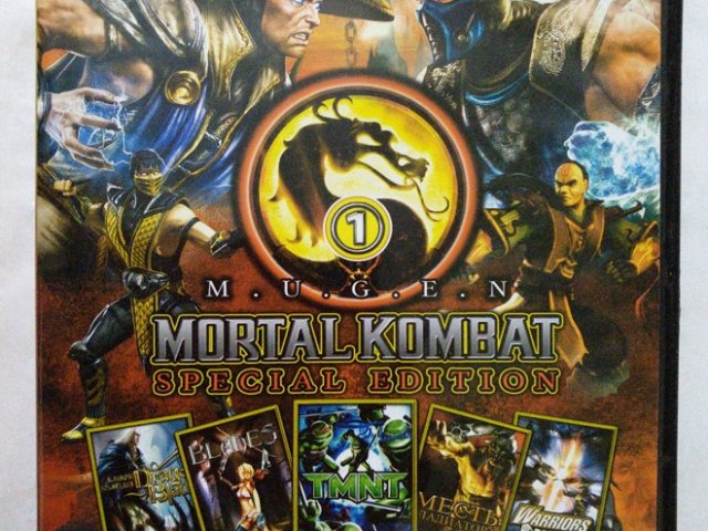 Игровой диск Mortal Kombat Special Edition 11в1 - 1/2
