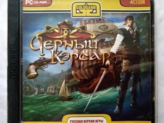 Игровой диск Черный Корсар (Gold Game) - 1/2