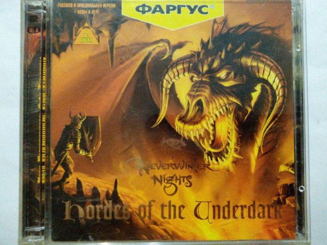 Игровой диск Ночи Невервинтера - Орда Темноты (Фаргус) (2 CD) - 1/2