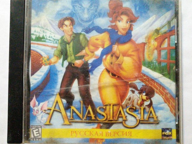 Игровой диск Anastasia. Анастасия - 1/2