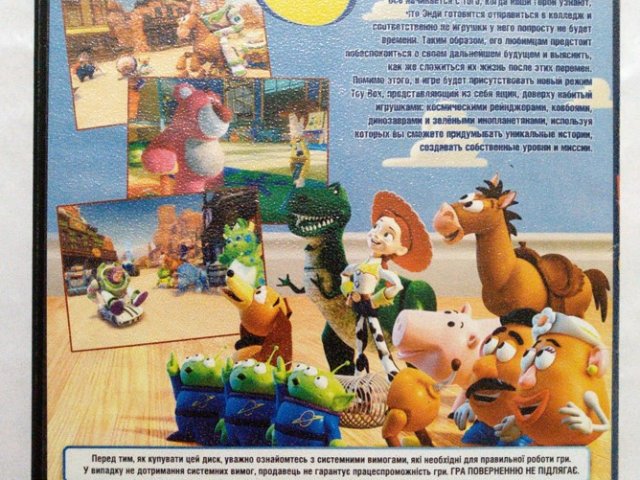 Игровой диск Toy Story 3. История Игрушек 3 - 2/2