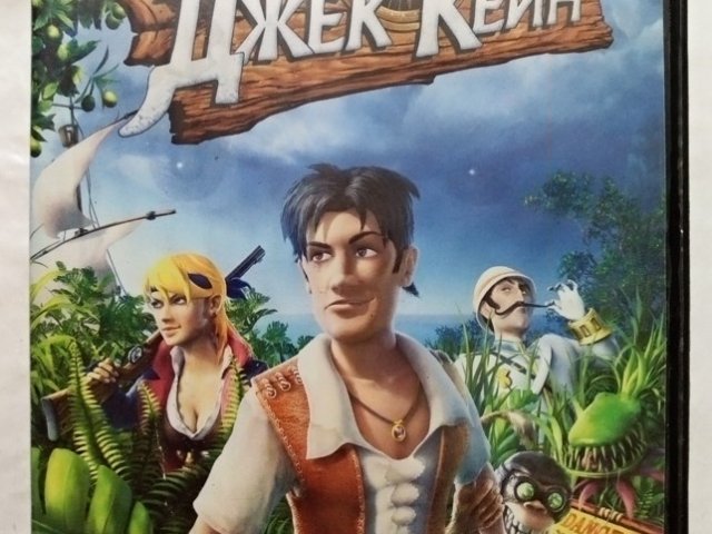 Игровой диск Джек Кейн (Руссобит-М) - 1/2