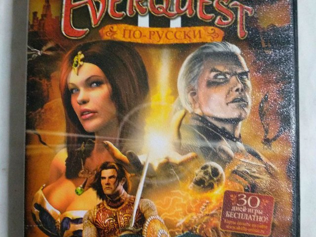 Игровой диск Everquest 2 (Акелла) - 1/2