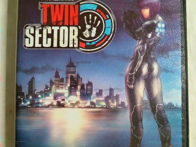 Игровой диск Twin Sector расследование - 1/2