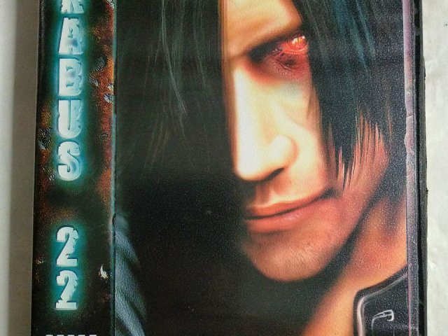 Игровой диск Kabus 22. Отряд - 1/2