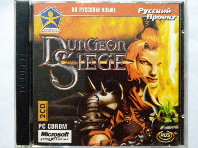 Игровой диск Dungeon Siege (Русский Проект) - 1/2
