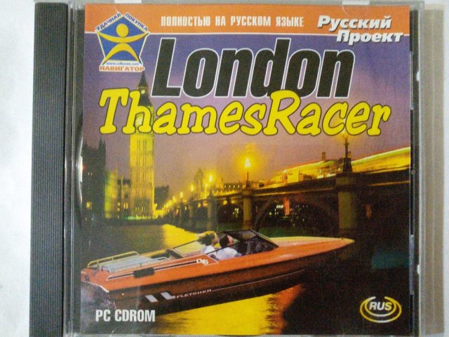 Игровой диск London ThamesRacer (Русский Проект) - 1/2