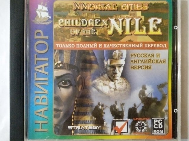 Игровой диск Children of the Nile. Immortal Cities - 1/2