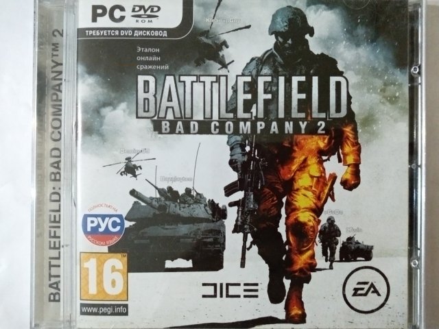 Игровой диск Battlefield. Bad company 2 - 1/2
