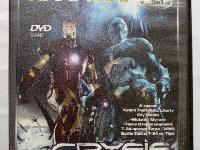 Игровой диск Iron Man, GTA, Танки второй мировой, Т-34. Апокалипсис (5в1) - 1/2