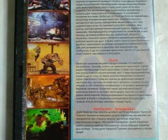 Игровой диск Duke Nukem, Shank, Red faction. Свит стрелялок 5 (3в1) - 2