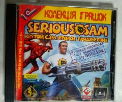 Игровой диск Serious Sam. Крутой Сэм: Второе пришествие (1С)