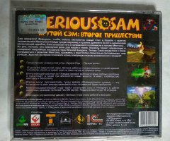 Игровой диск Serious Sam. Крутой Сэм: Второе пришествие (1С) - 2