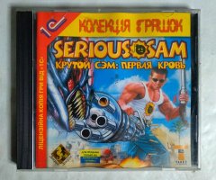 Игровой диск Serious Sam. Крутой Сэм: Первая кровь (1С)