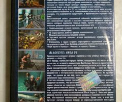 Игровой диск Blacksite area 51. Крутое оружие том 5 - 2