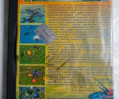 Игровой диск Supreme Commander. Сражения - 2