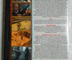 Игровой диск Gun, Wanted Guns. Свит криминала 2 - 2