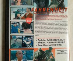 Игровой диск Fahrenheit. Мир криминала. Premium Game - 2