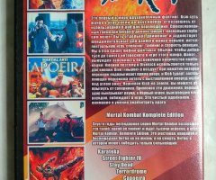 Игровой диск Karateka, Mortal Kombat. Смертельный бой. Золотая коллекция - 2