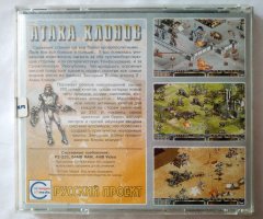 Игровой диск Атака клонов. Star Wars Галактические сражения (Русский Проект) - 2