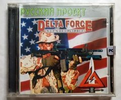 Игровой диск Delta Force кинжал возмездия (Русский Проект)