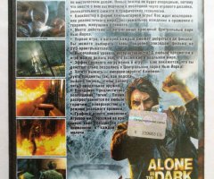 Игровой диск Alone in the Dark. Потусторонние силы - 2