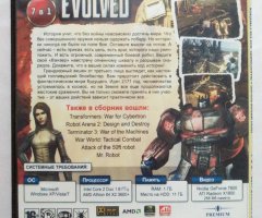 Игровой диск Командуй отрядом 7в1. Front mission evolved - 2