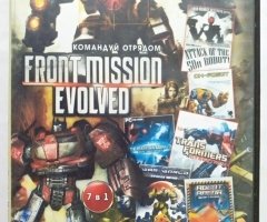 Игровой диск Командуй отрядом 7в1. Front mission evolved