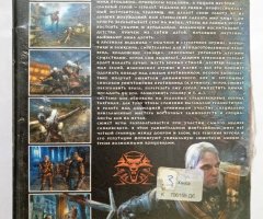 Игровой диск Witcher. Мир хаоса - 2