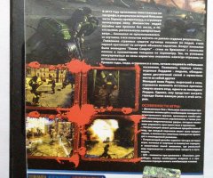 Игровой диск Collapse демоны войны. Демоны войны - 2