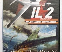 Игровой диск ИЛ2 Штурмовик платиновая коллекция. Свит боевой авиации 2