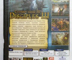 Игровой диск Темные силы 3. Disciples 3 (Games for Windows) - 2