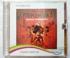 Игровой диск Суперсемейка (Новый Диск)