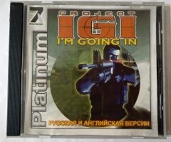 Игровой диск Project IGI im going in (7 Волк)
