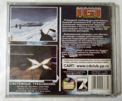 Игровой диск Project IGI im going in (7 Волк) - 2