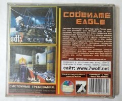 Игровой диск Позывной Орел. Codename Eagle (7 Волк) - 2