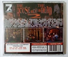 Игровой диск House of the Dead 2 (7 Волк) - 2