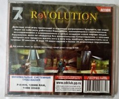 Игровой диск Revolution (7 Волк) - 2