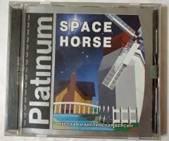 Игровой диск Space Horse (7 Волк)