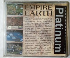 Игровой диск Empire Earth (7 Волк) - 2