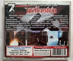 Игровой диск Return to Castle Wolfenstein (7 Волк) - 2