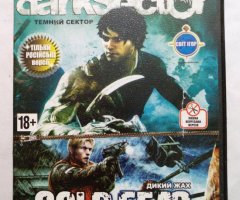 Игровой диск Dark Sector, Cold Fear. Свит паранормального