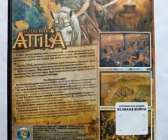 Игровой диск Total War Attila - 2