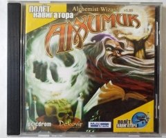 Игровой диск Алхимик (Полет Навигатора)