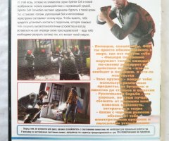 Игровой диск Splinter Cell Conviction - 2
