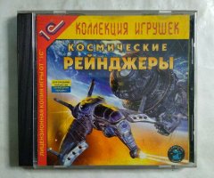 Игровой диск Космические рейнджеры (1С)