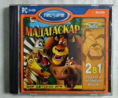 Игровой диск Мадагаскар (Neogame)